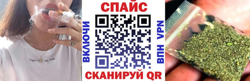 купить  сайты  Краснообск  БУТИРАТ GHB 