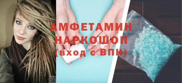 jwh Балахна