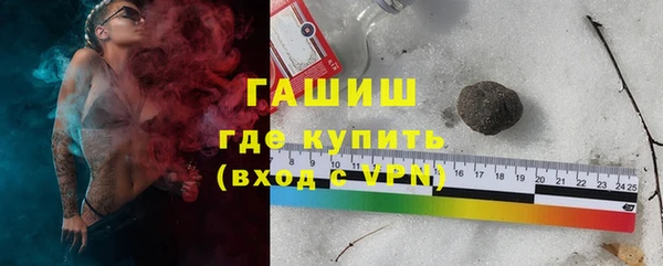 меф Баксан