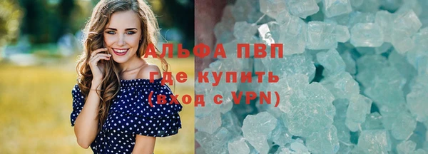 jwh Балахна