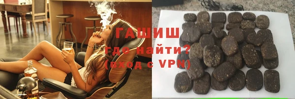 меф Баксан