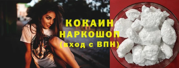 jwh Балахна