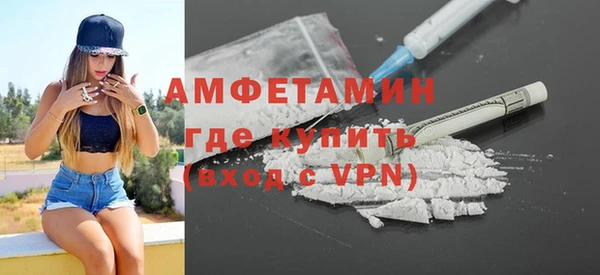 jwh Балахна
