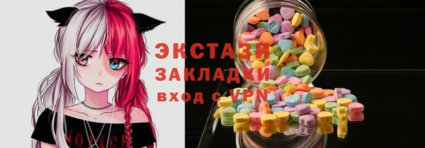 jwh Балахна