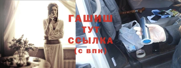 сатива Балабаново