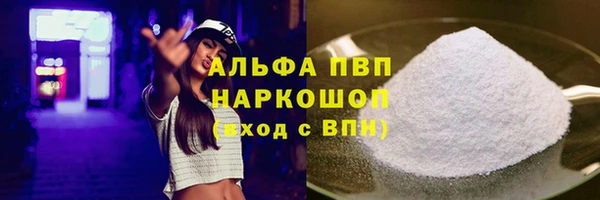 меф Баксан