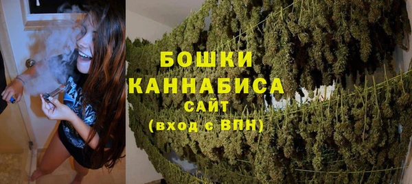 меф Баксан