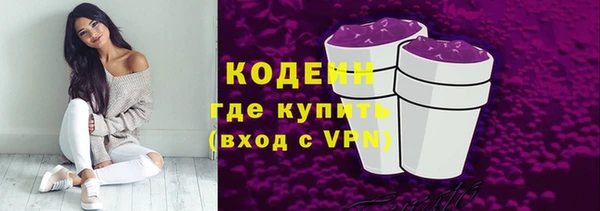 jwh Балахна