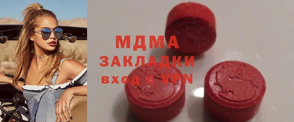 сатива Балабаново