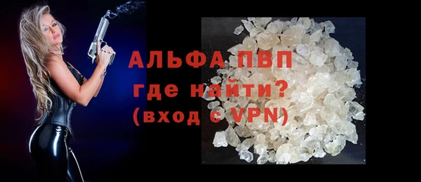 меф Баксан
