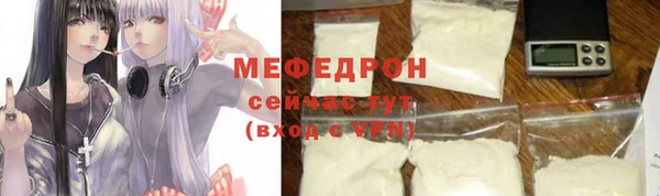 сатива Балабаново
