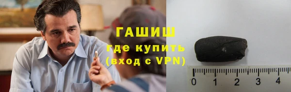 меф Баксан