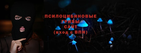 меф Баксан