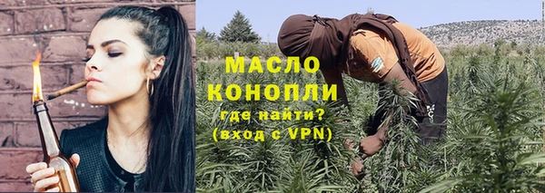 jwh Балахна