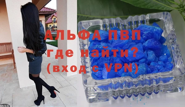 меф Баксан