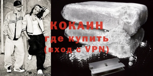 меф Баксан