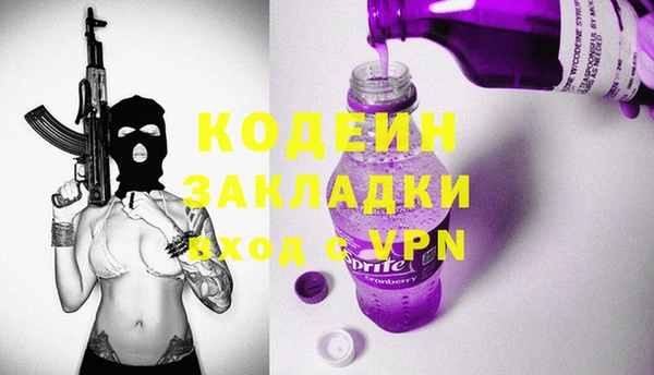 jwh Балахна