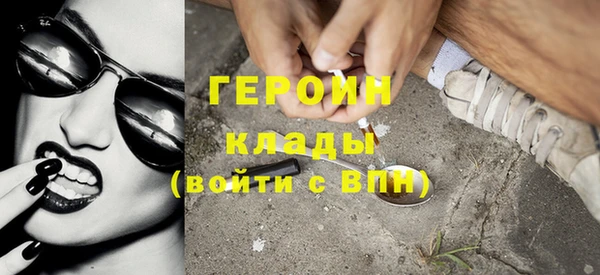 меф Баксан