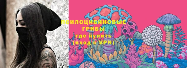 меф Баксан
