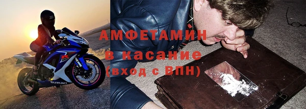 jwh Балахна