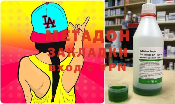 jwh Балахна