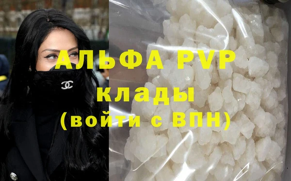 меф Баксан