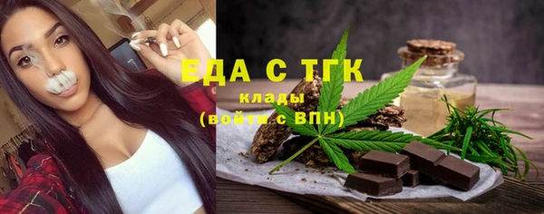 jwh Балахна