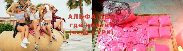 меф Баксан
