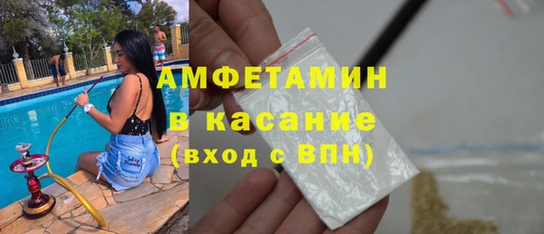 jwh Балахна